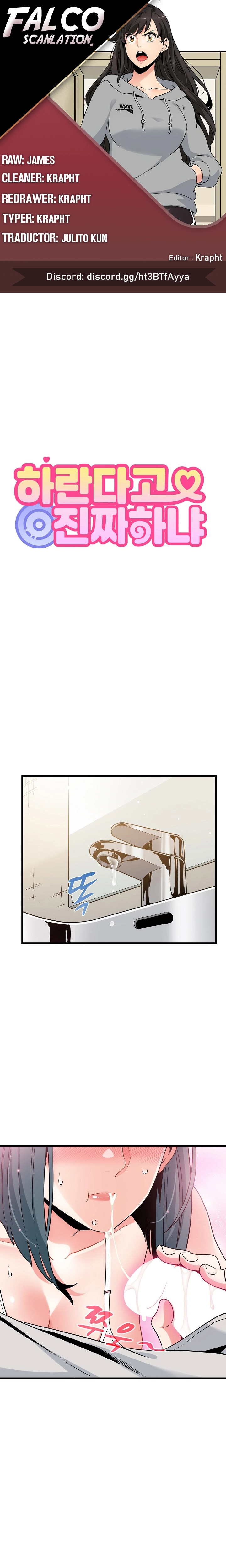 Imagen del capítulo 16